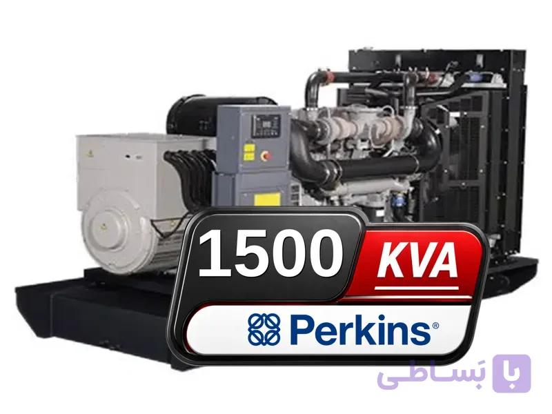دیزل ژنراتور پرکینز 1500 کاوا مدل 4012-46TAG1A — تصویر 1
