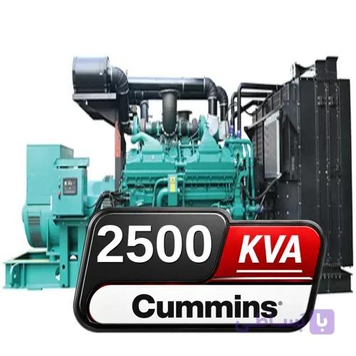 دیزل ژنراتور کامینز 2500 کاوا