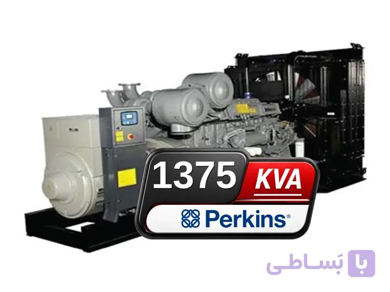 دیزل ژنراتور پرکینز 1375 کاوا مدل 4012-46TAG0A — تصویر 1