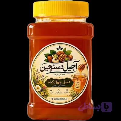 عسل چهل گیاه — تصویر 1