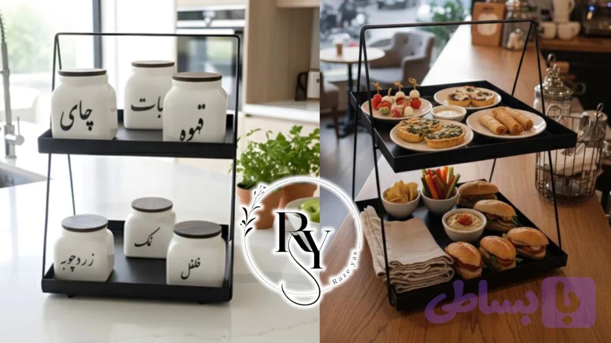استند ایکیا فلزی مربع