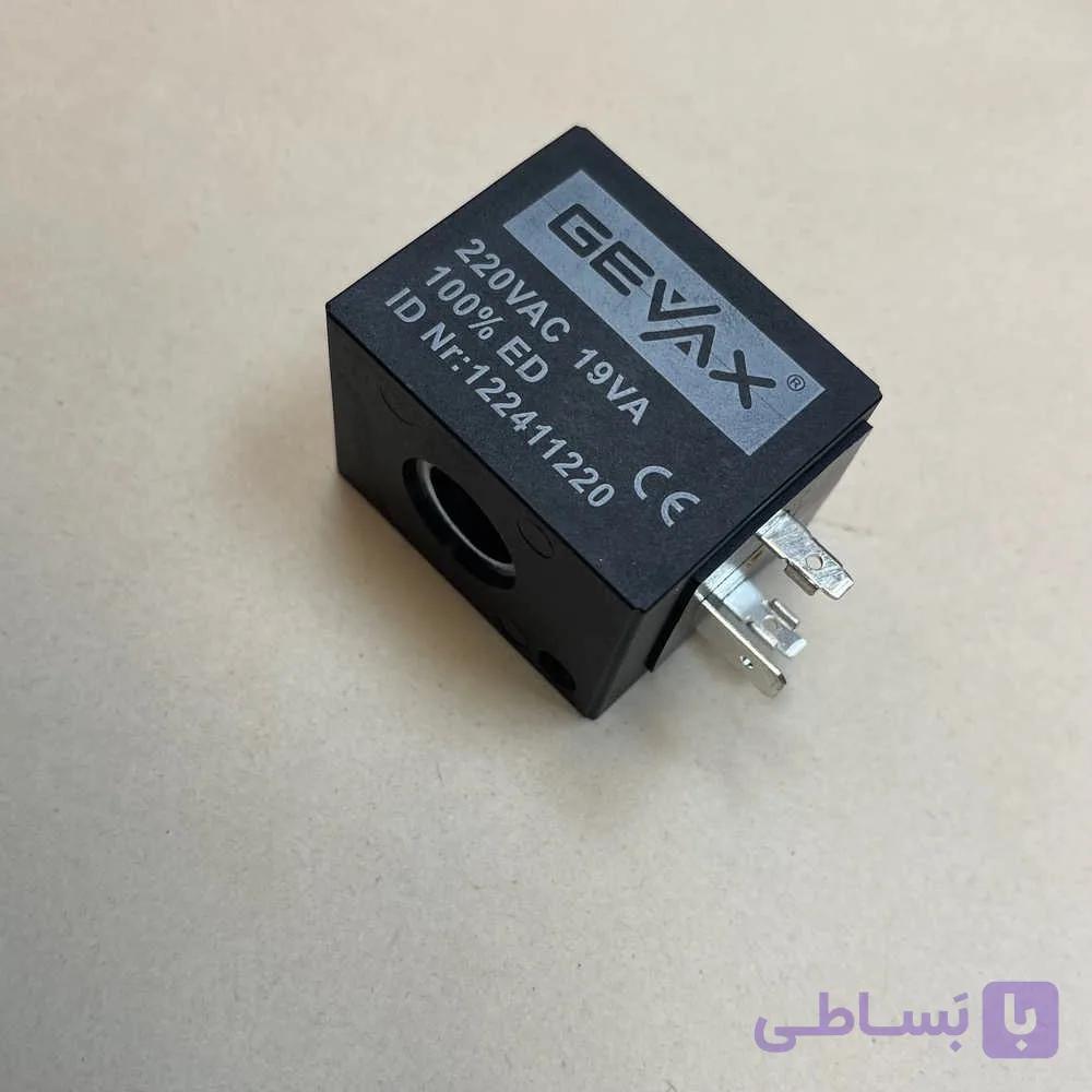 مگنت شیر برقی GEVAX