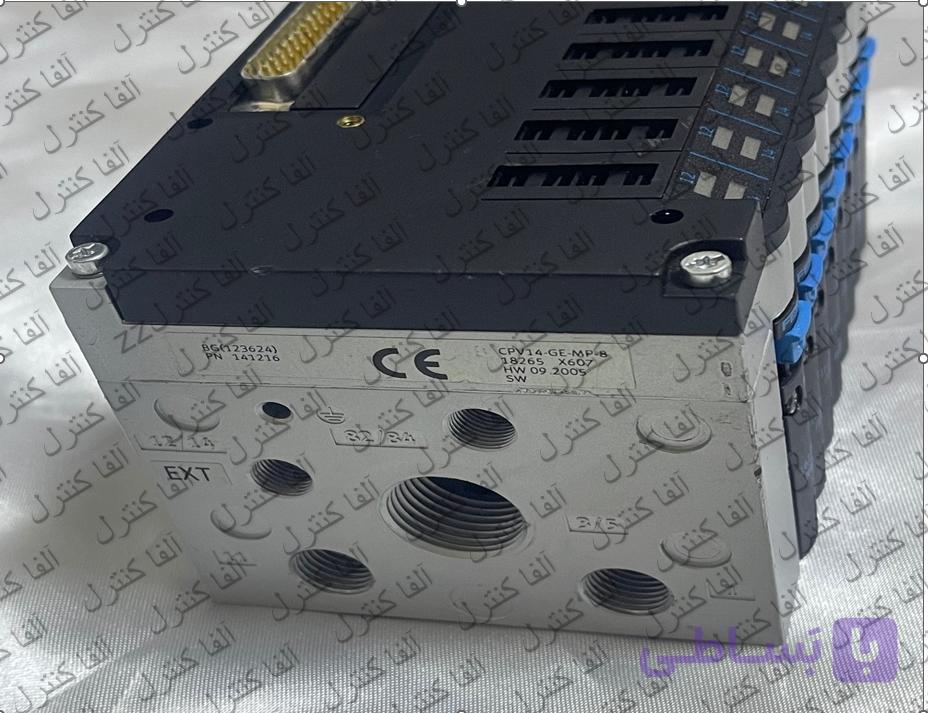 شیر برقی فستو CPV-14