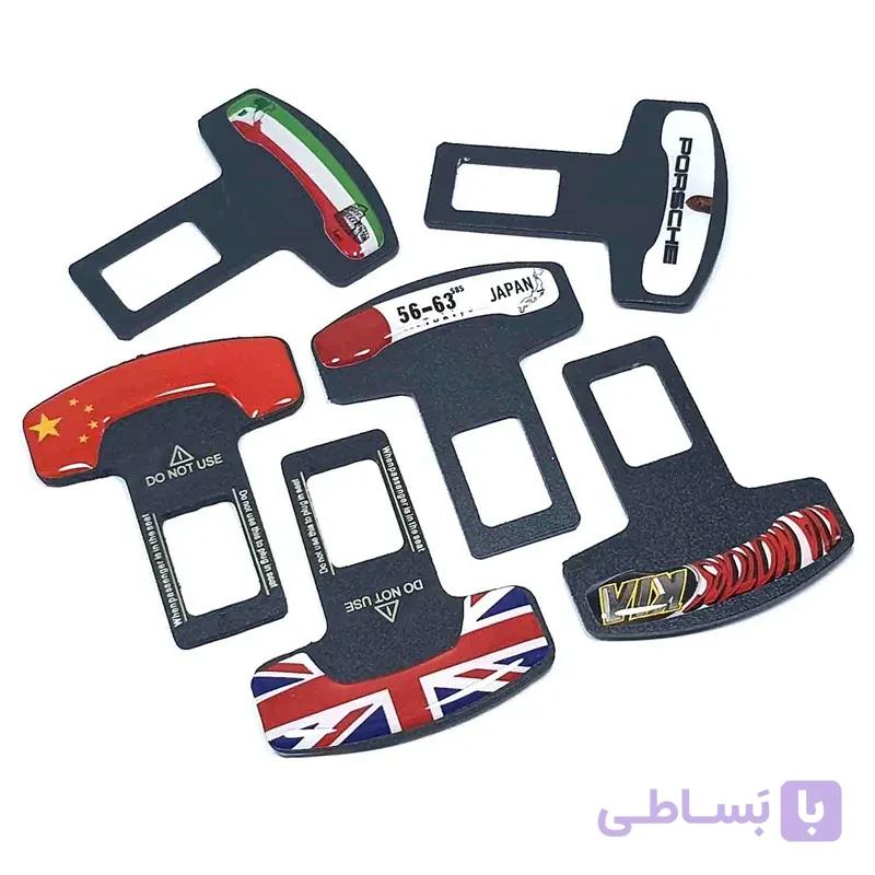 قطع کن آلارم کمربند