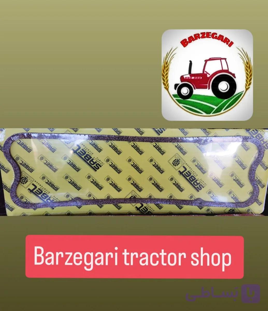 واشر چوب پنبه ای درب سوپاپ تراکتور فرگوسن واشر ثابت