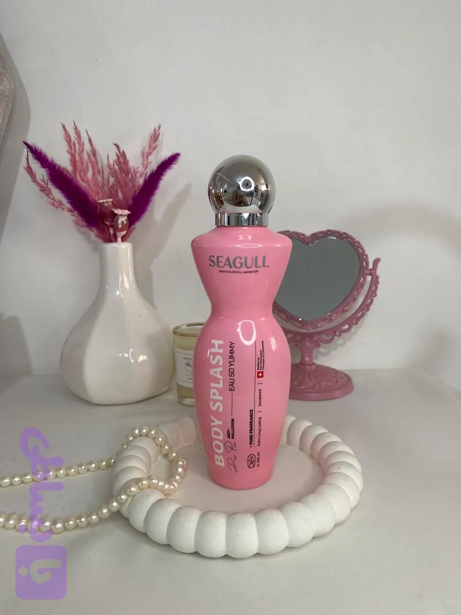 بادی اسپلش زنانه سی گل مدلEAU SO YUMMYحجم ۲۵۰ میل