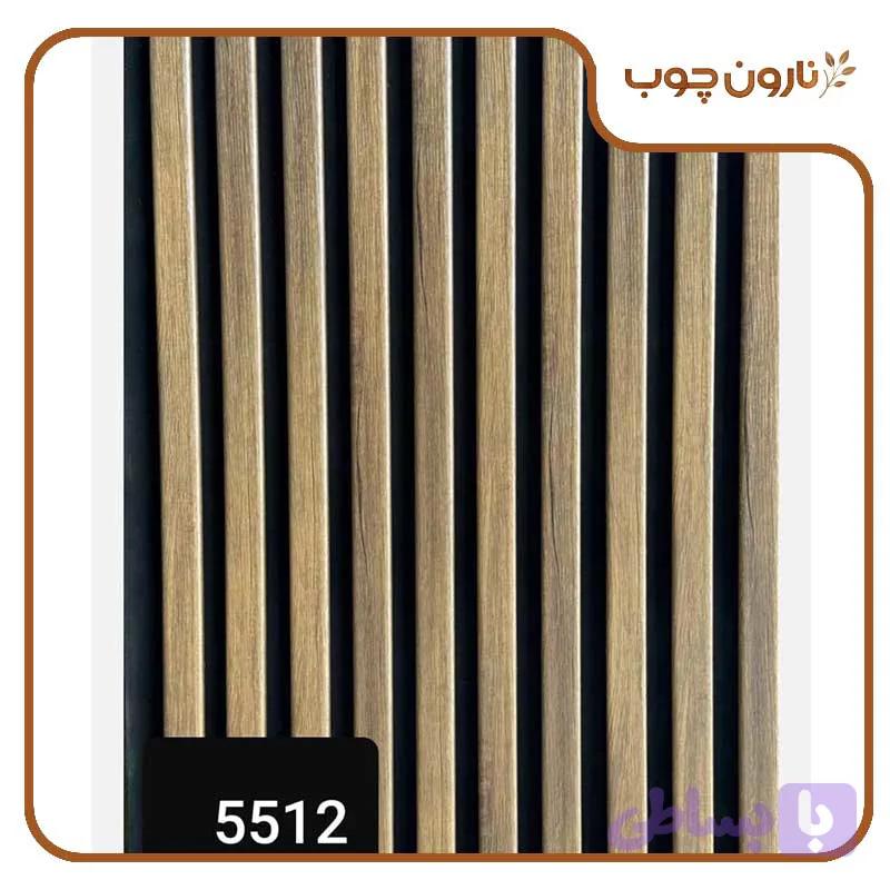 ترمووال ام دی اف طرح راش کد 5512