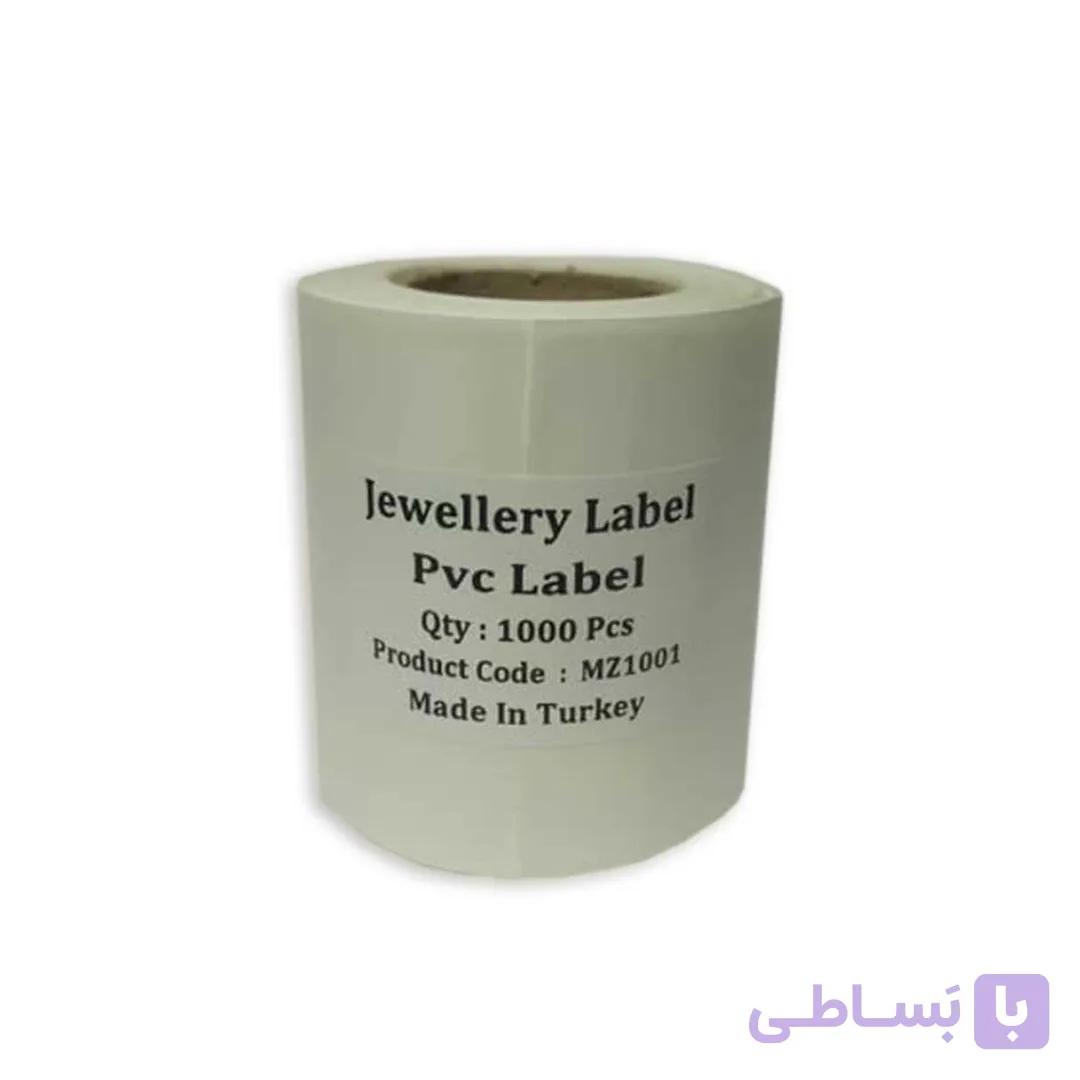 لیبل طلا و جواهر ترک سایز 11x81