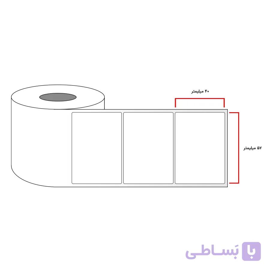 لیبل حرارتی 40x57