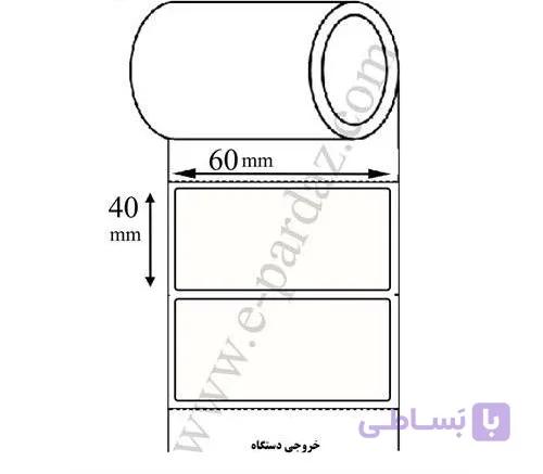 لیبل کاغذی 40x60 میلیمتری تک ردیفه