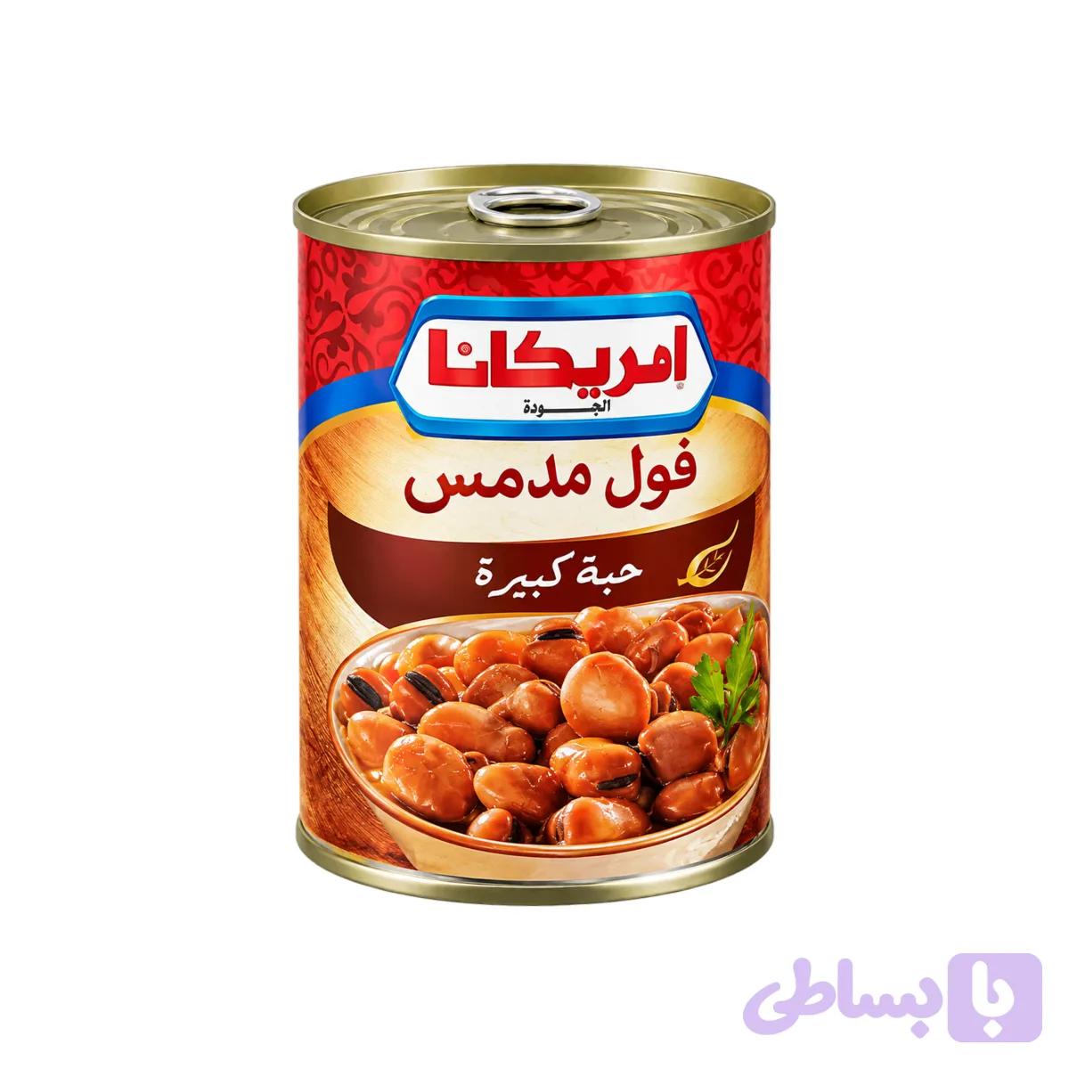کنسرو باقلای پخته‌شده — تصویر 1