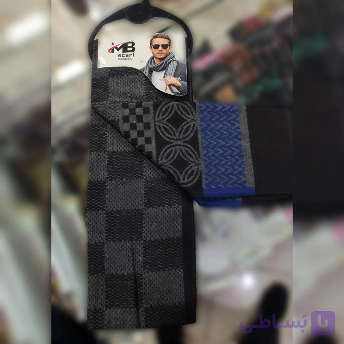شال گردن موهر مردانه ترک