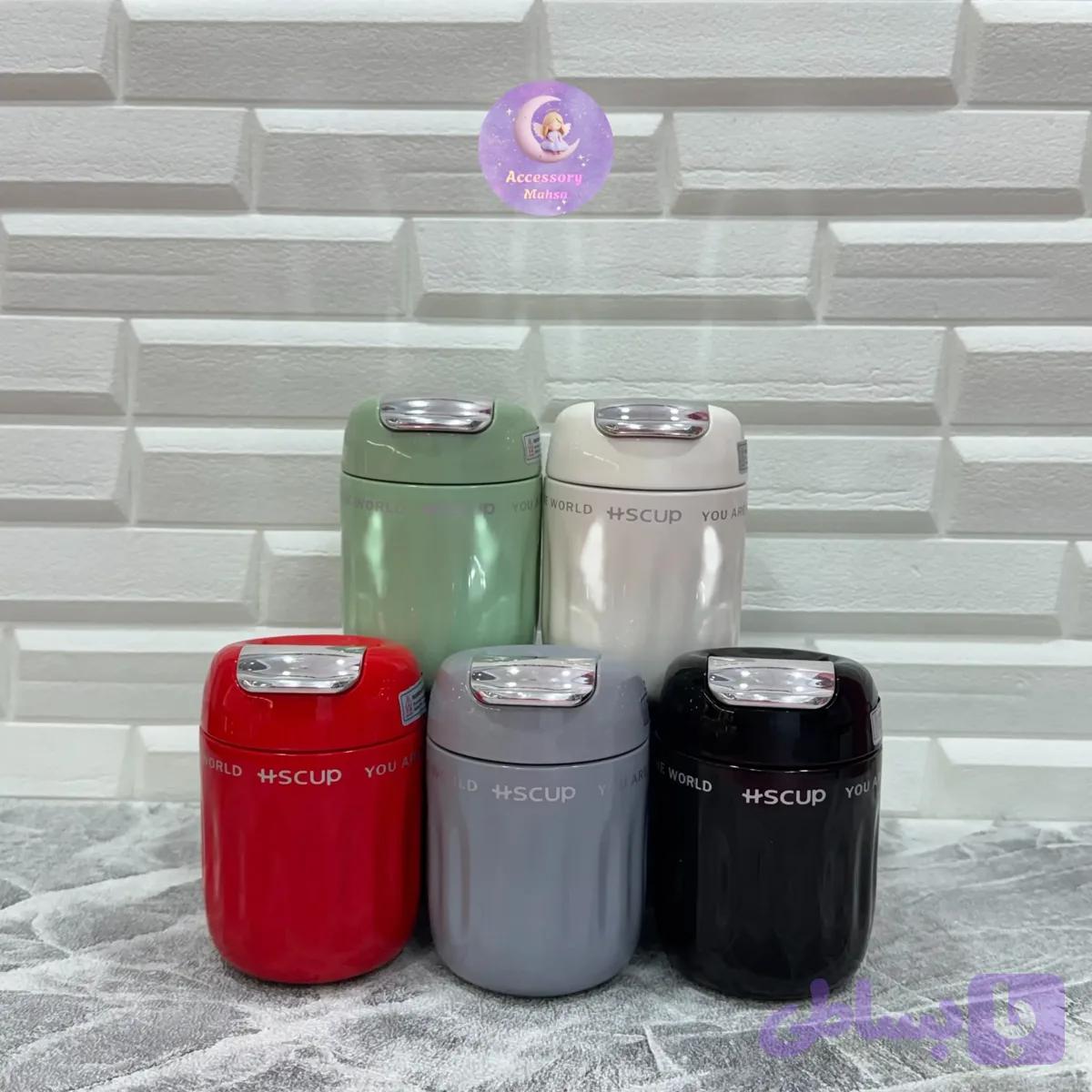 مینی فلاسک اچ سی کاپ 220 میل — تصویر 1