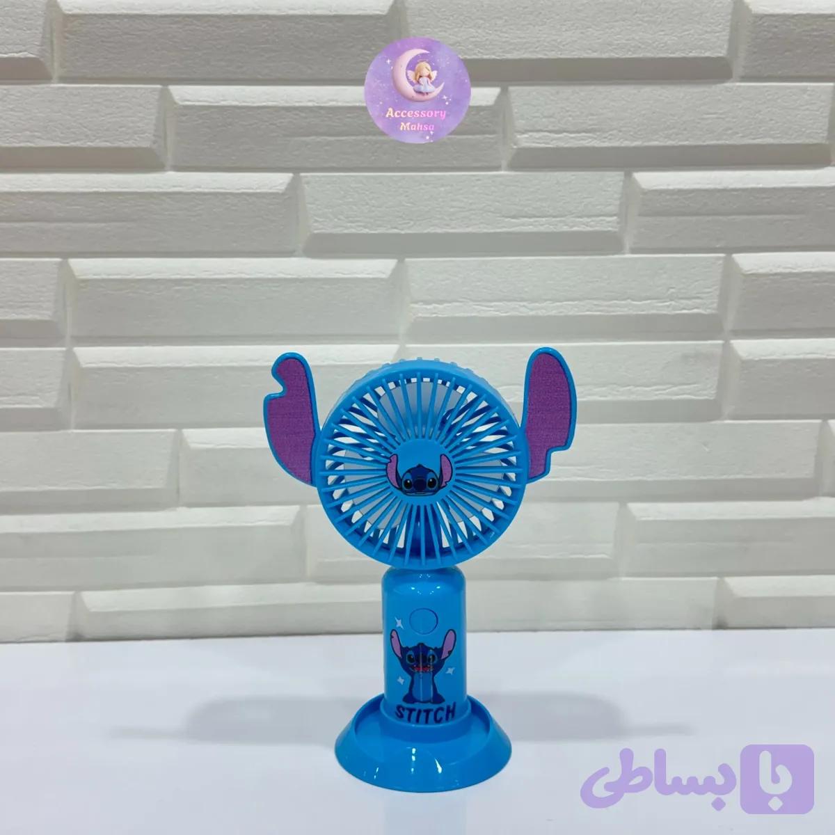 پنکه شارژی گوشدار طرح استیچ — تصویر 1