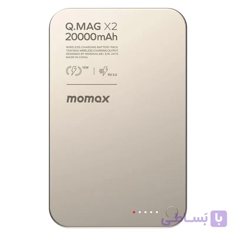 پاوربانک مومکس مدل IP133 ظرفیت 20000 میلی آمپرساعت