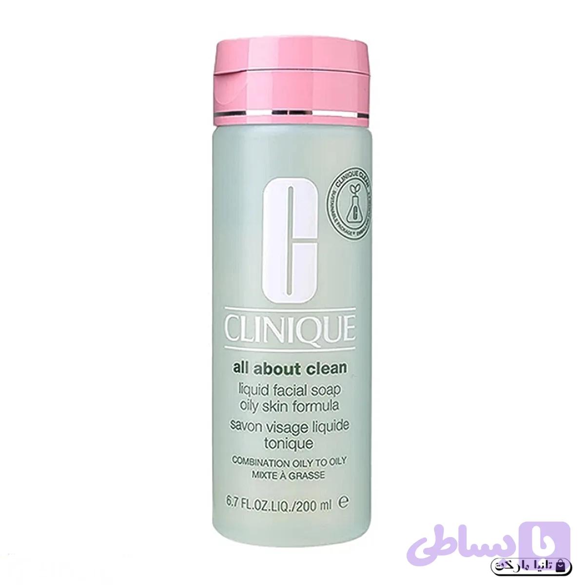 ژل شستشوی صورت clinique — تصویر 1