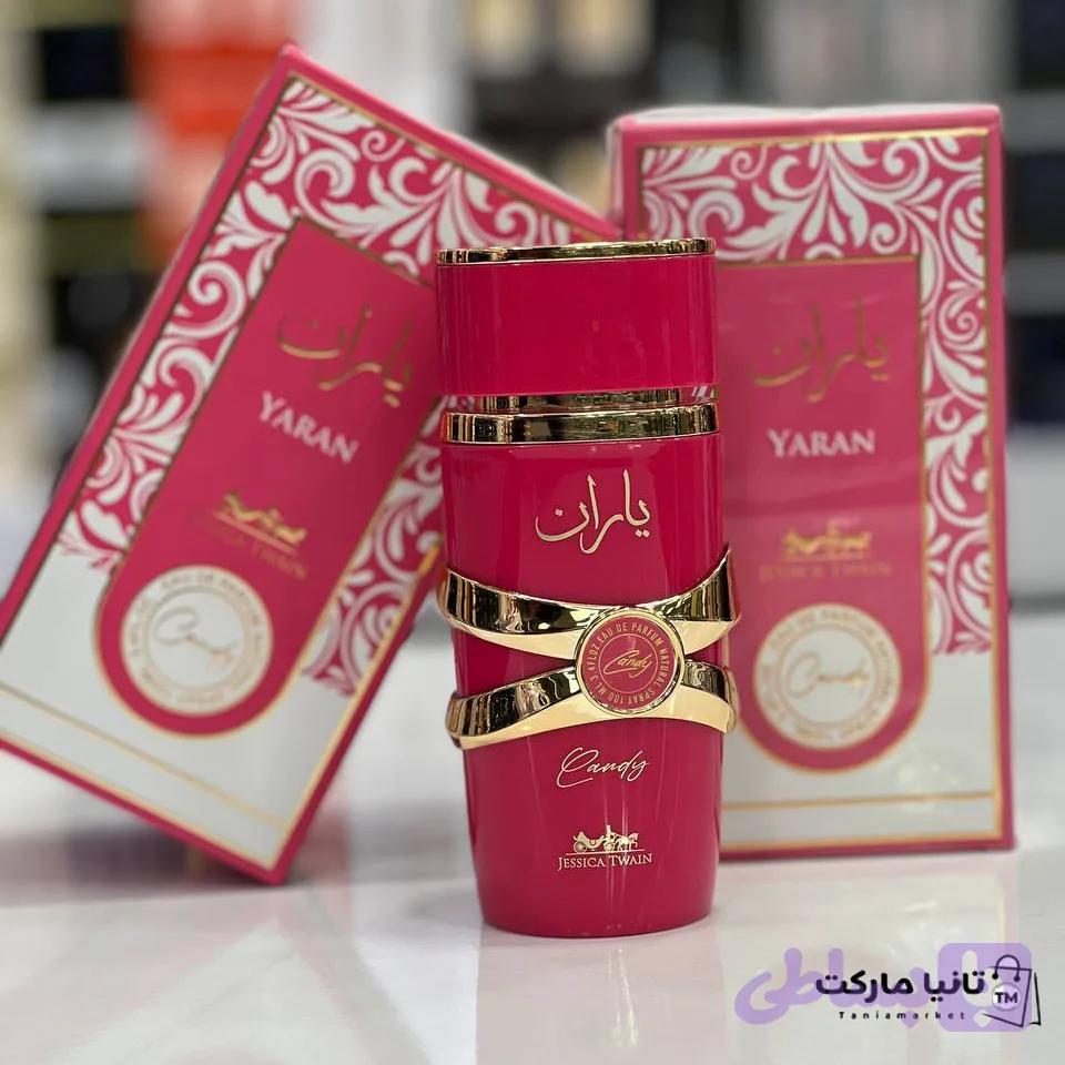 ادکلن یارا کندی جسیکا تواین 100 میل — تصویر 1