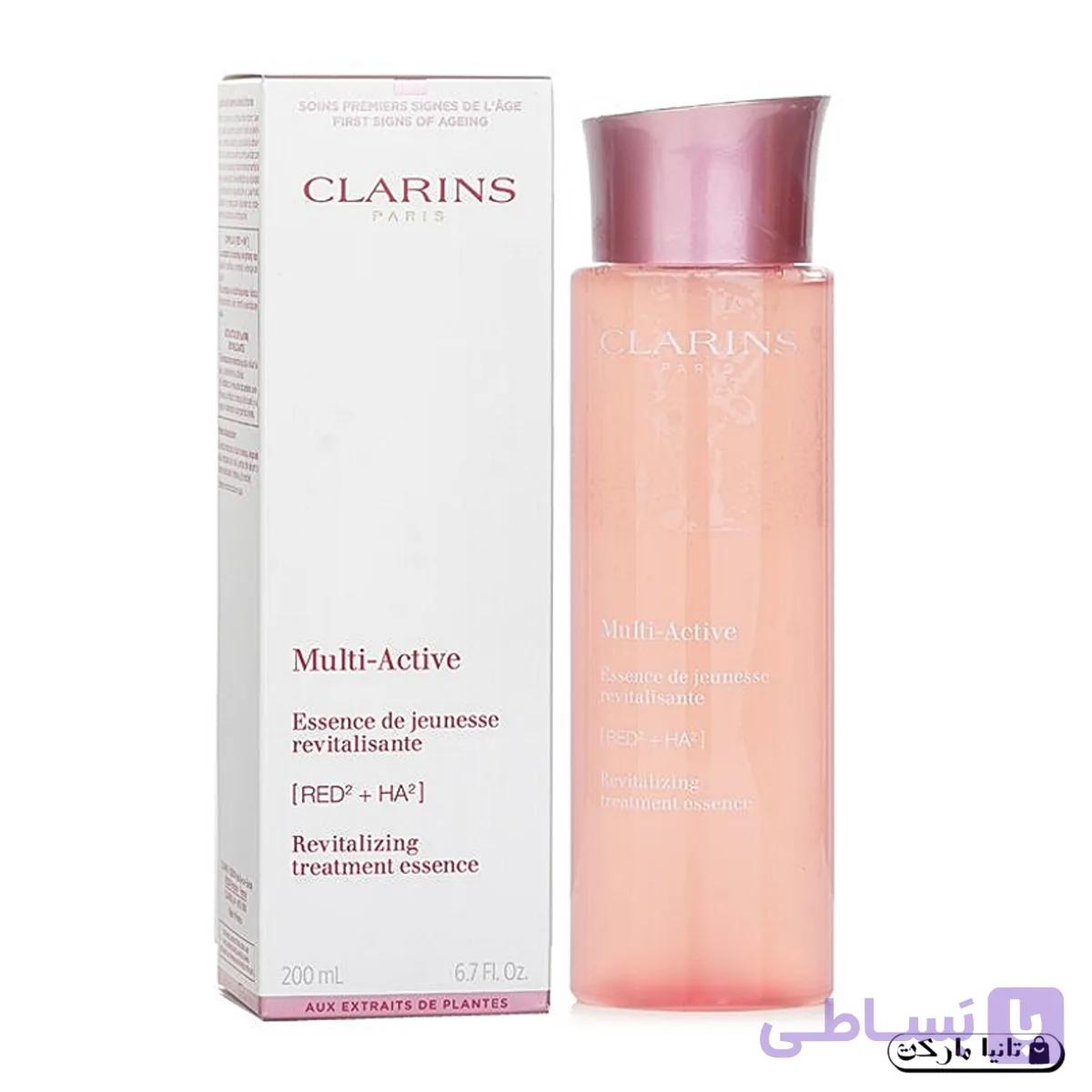 اسنس آبرسان و جوانساز پوست Multi-Active — تصویر 1