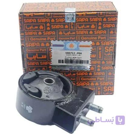دسته موتور شماره دوسایپا پراید - لوازم یدکی خودرو