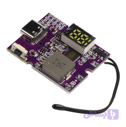 ماژول پاور بانک مینی 22.5W فست شارژ با نمایشگر همراه با سنسور دما — تصویر 1