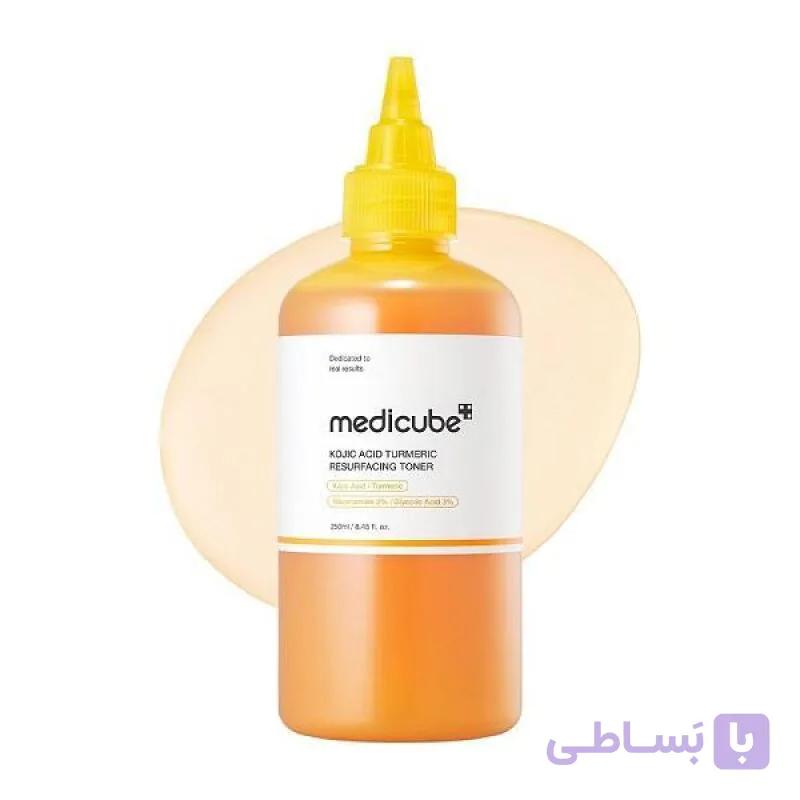 تونر کوجیک اسید و زردچوبه مدی کیوب — تصویر 1