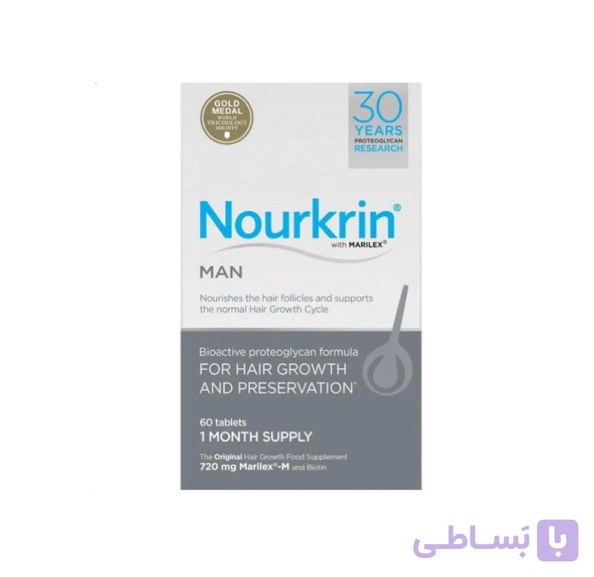 مکمل قرص نورکرین مردانه Nourkrin   تقویت طبیعی فولیکول های مو 180 عددی