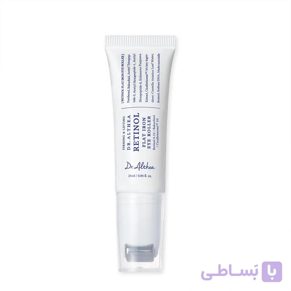 دور چشم رتینول رولری دکتر آلتیا — تصویر 1