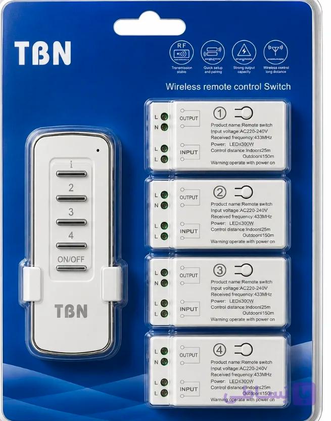 ریموت ۴ کانال مجزا برند TBN قطع کن برق دارد