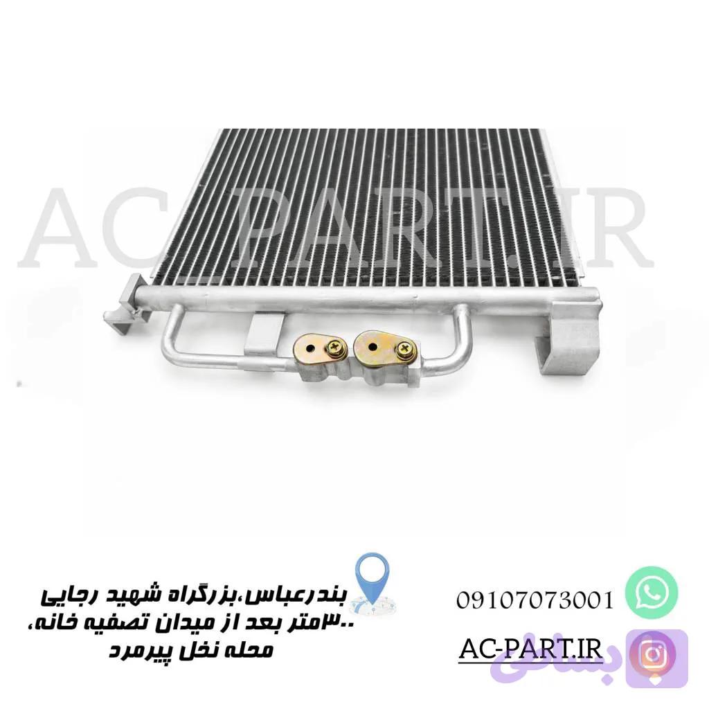 کندانسور MVM X33