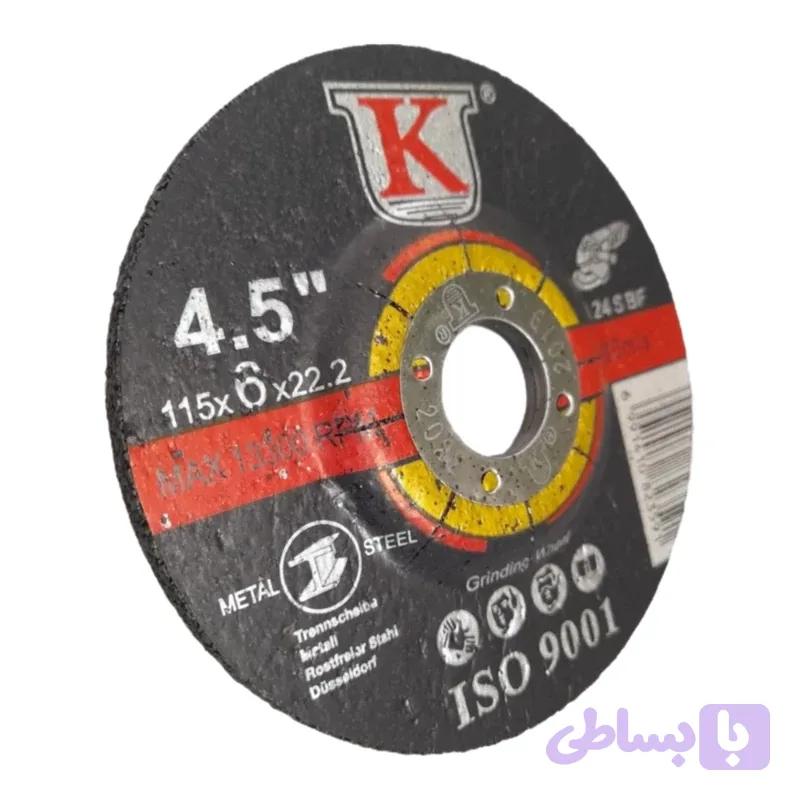 ساب مینی uk یوکی