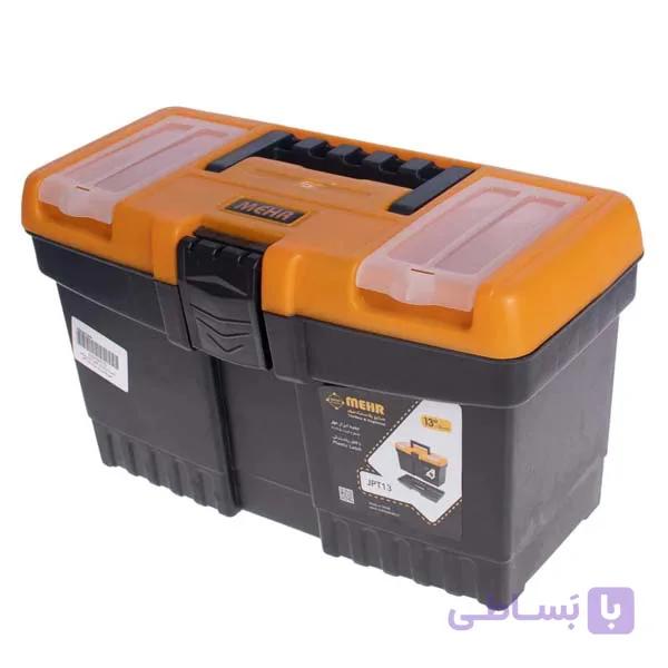 جعبه ابزار مهر JPT 13 — تصویر 1