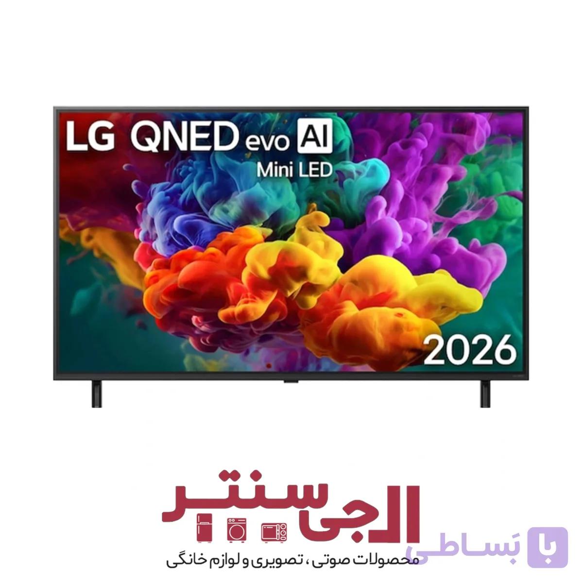 تلویزیون هوشمند ال جی مدل QNED85B سایز 75 اینچ — تصویر 1