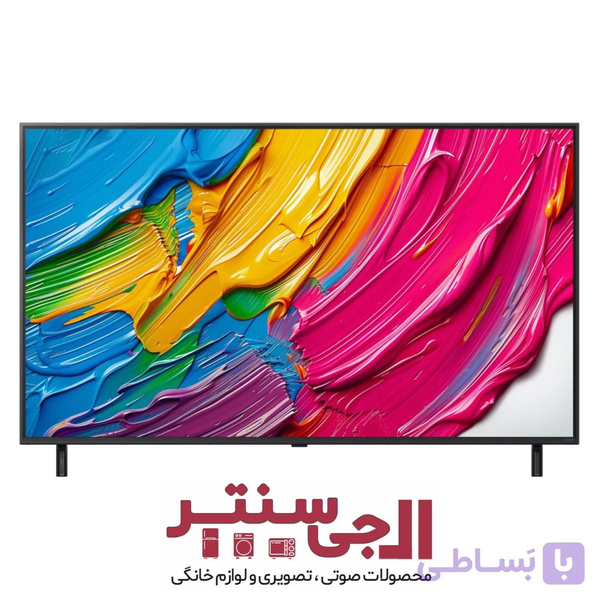 تلویزیون هوشمند ال جی مدل QNED80A سایز 75 اینچ — تصویر 1