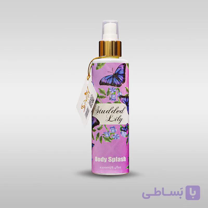 بادی اسپلش اسپرت سون بیوتی