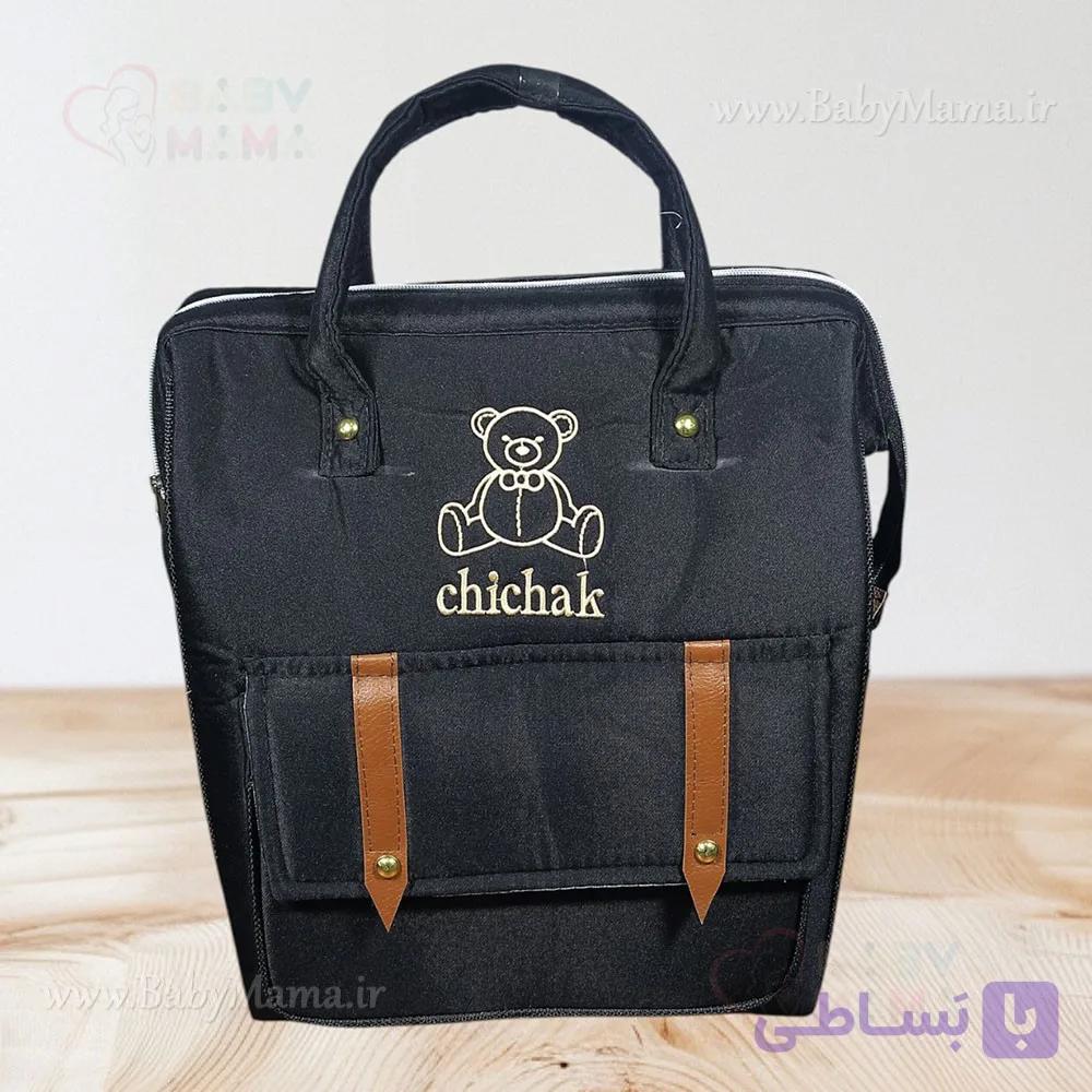 ساک لوازم کوله ای CHICHAK — تصویر 1