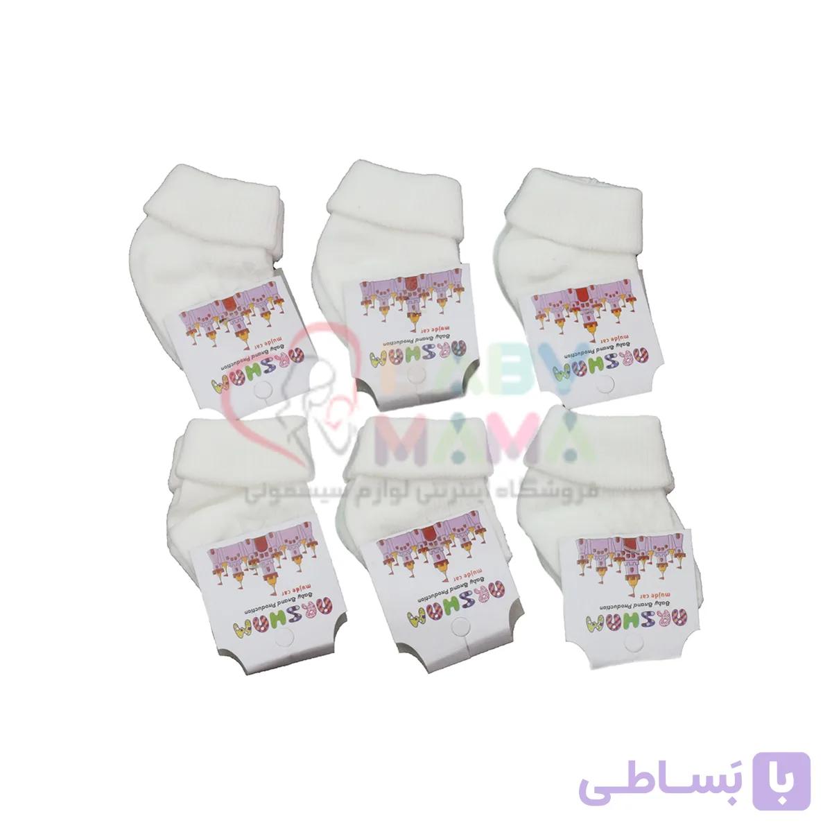 جوراب نقلی نوزادی