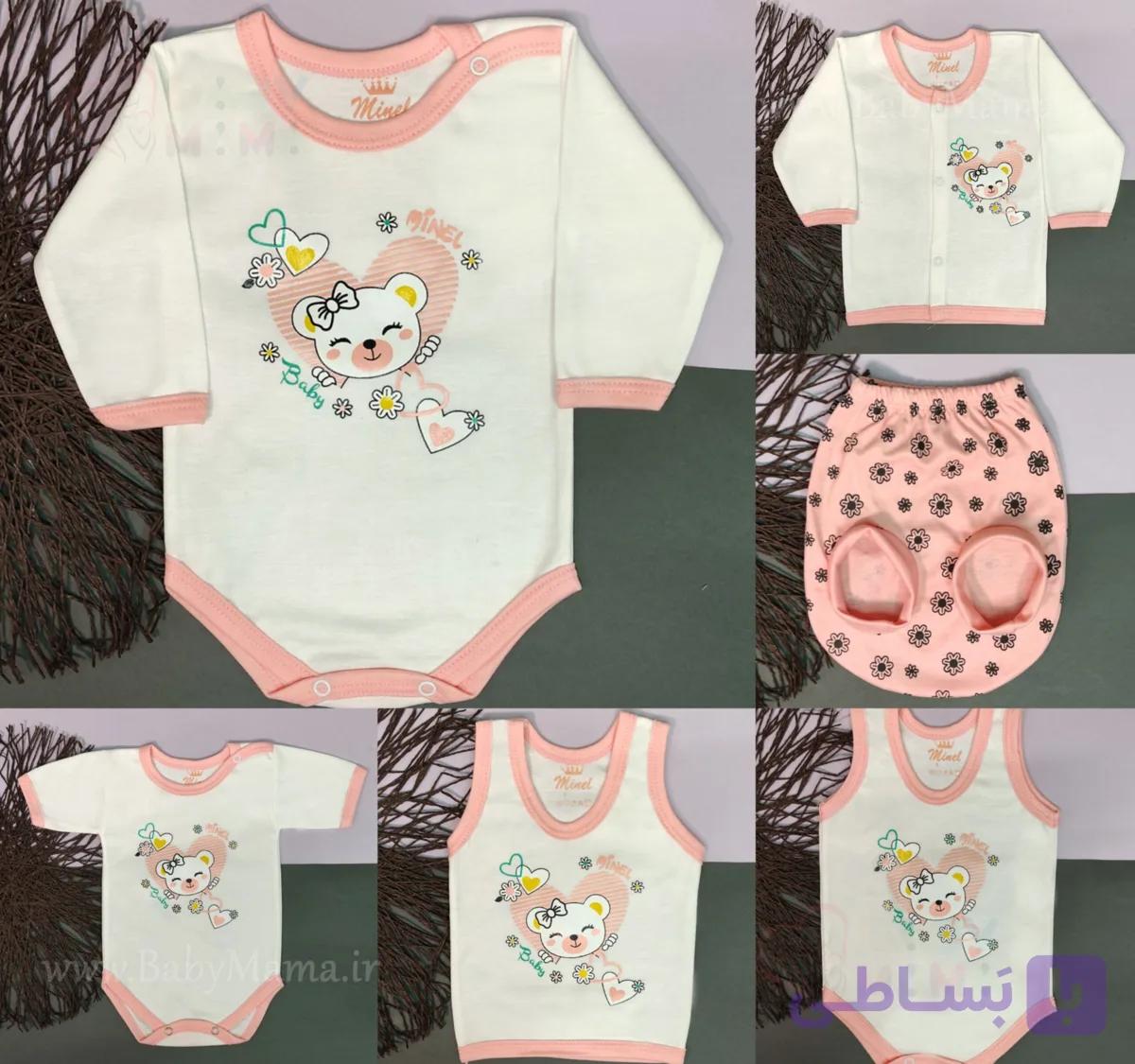 سرویس باز نخی خرس مهربون — تصویر 1
