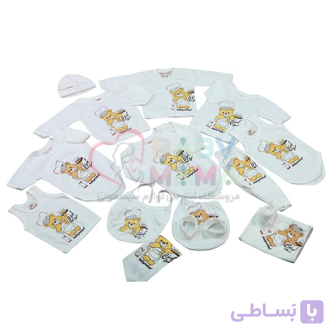 سرویس باز نخی Baby Nahal مدل خرس آشپز — تصویر 1