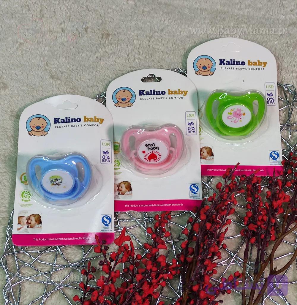 پستانک ارتودنسی طرحدار kalino