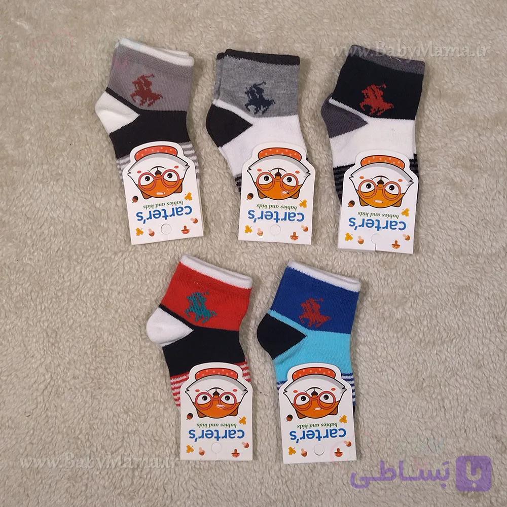 جوراب پنبه کارترز