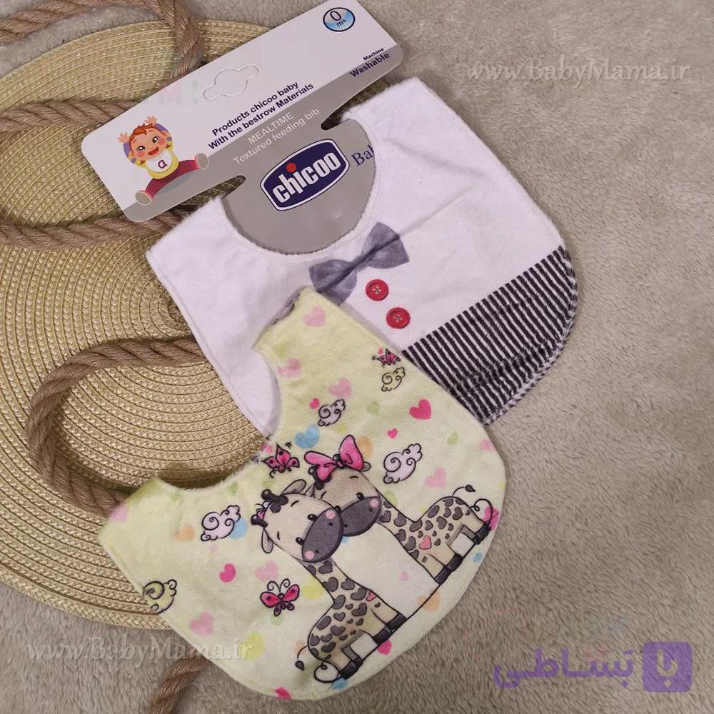 پیش بند لوکس چیکو — تصویر 1