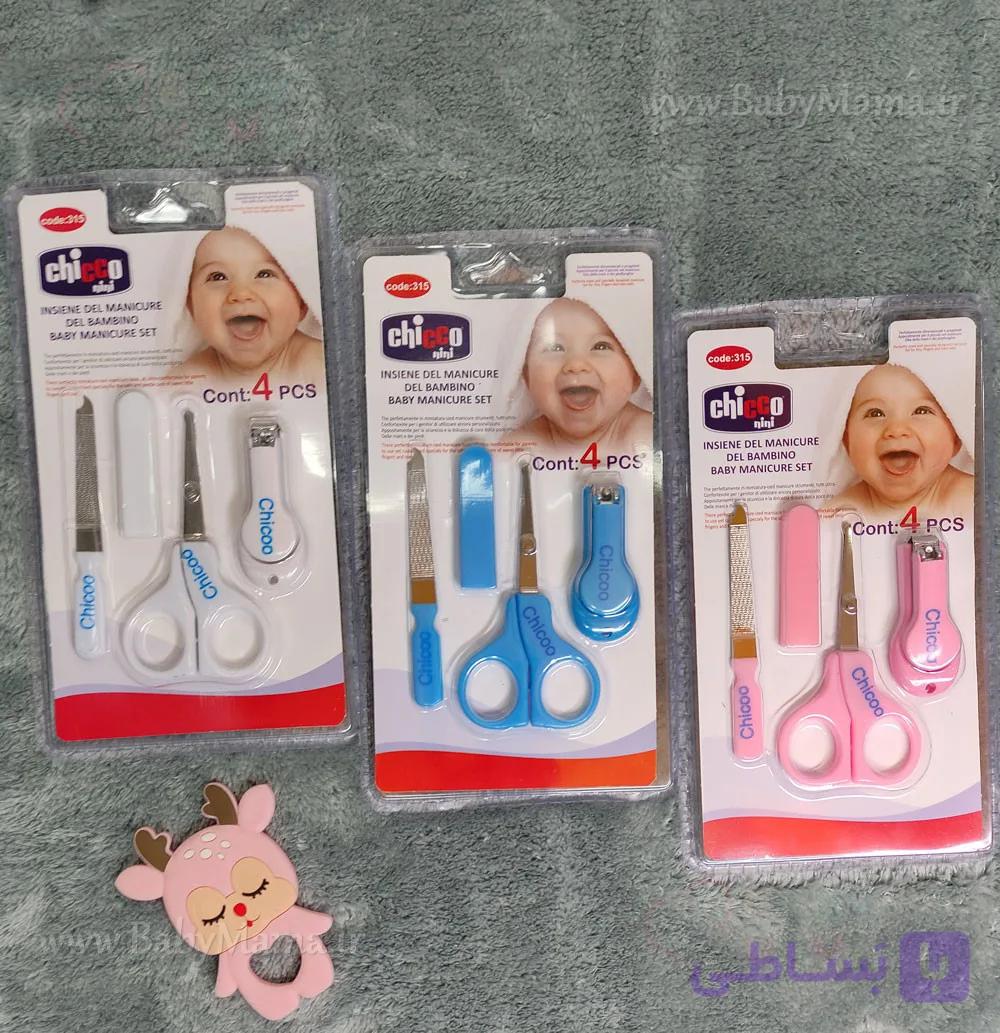 ست ناخن گیر 4 عددی چیکو