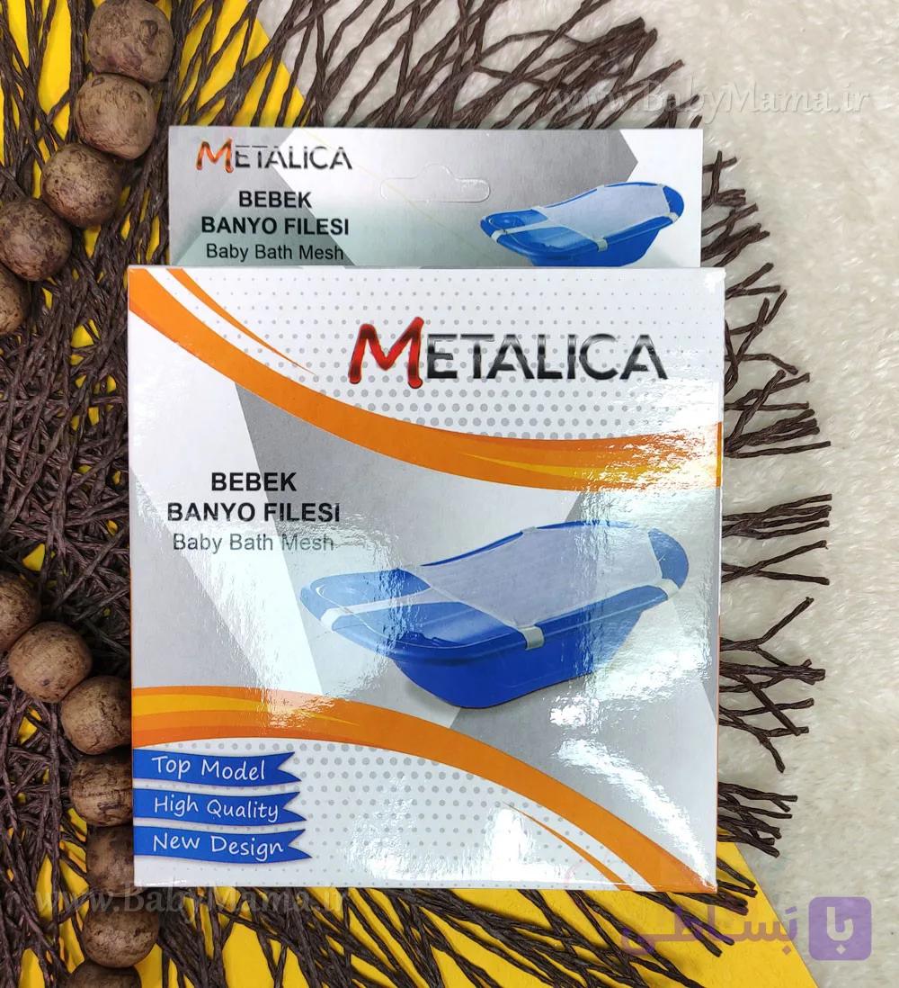 تور وان حمام نوزاد METALICA