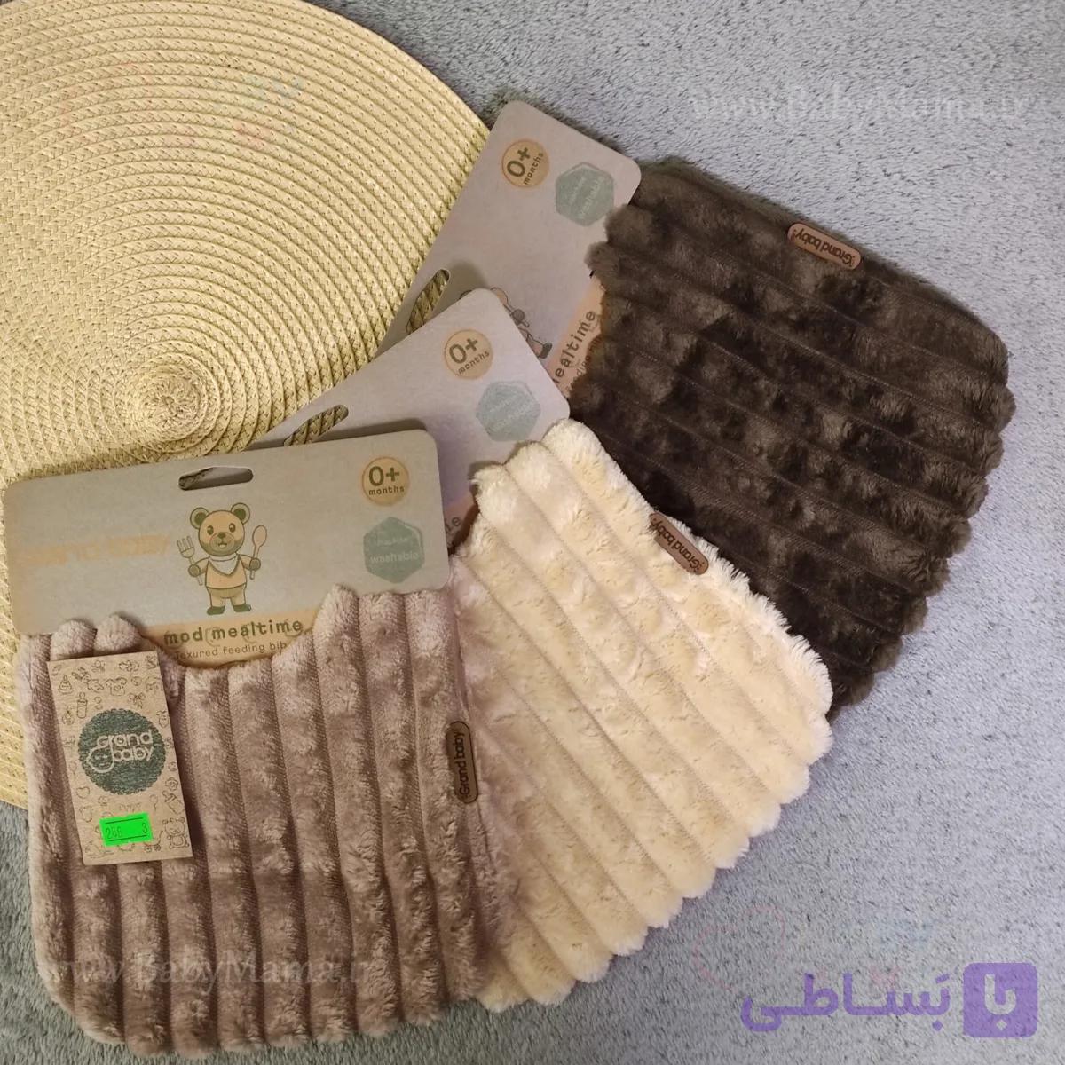پیش بند پولیشی کبریتی Grand baby