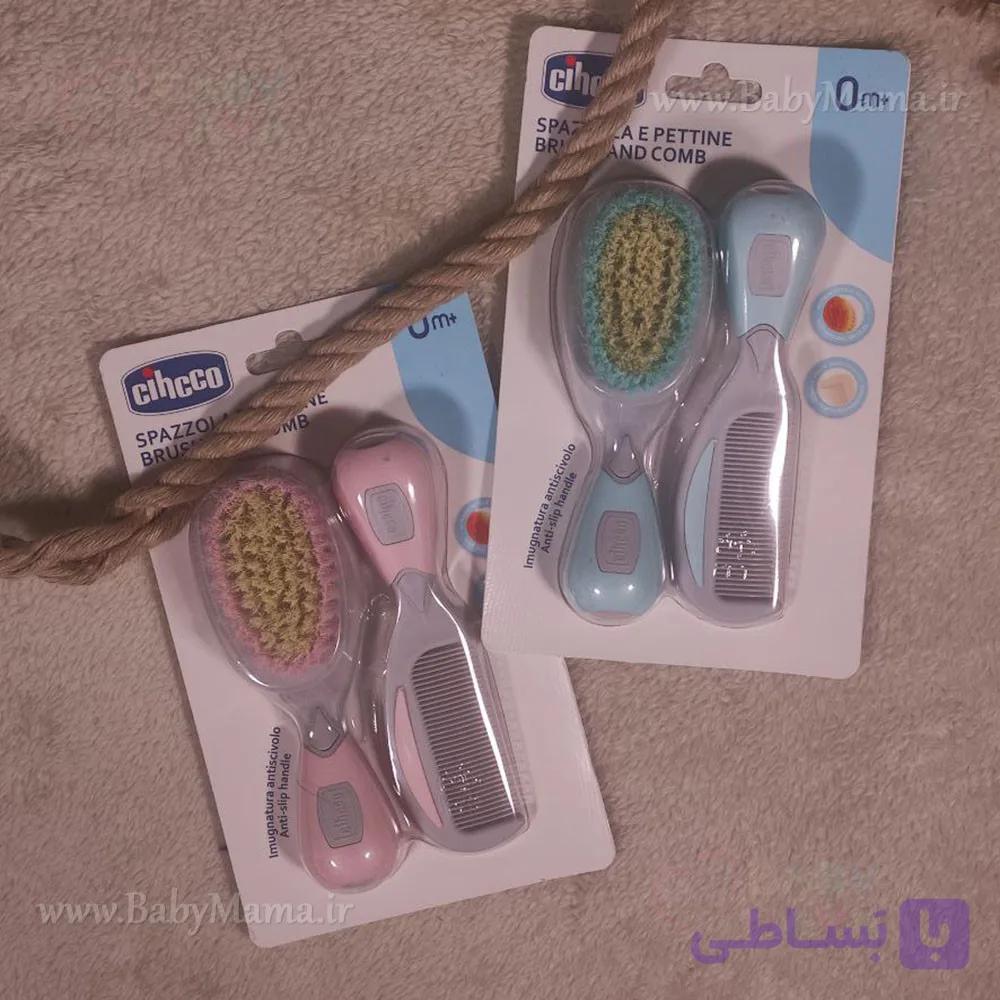 شانه و برس کودک کارتی دو رنگ Chicoo — تصویر 1