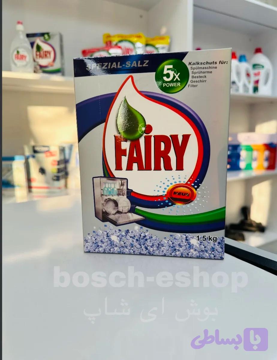 ‌نمک ظرفشویی ۱.۵کیلویی فیریfairy اورجینال ساخت بلژیک