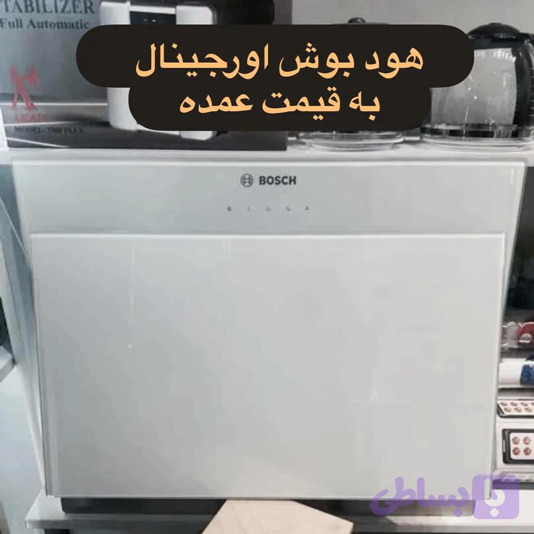 هود اورجینال بوش 60سانتی سری6مدل BOSCH DWK06G620