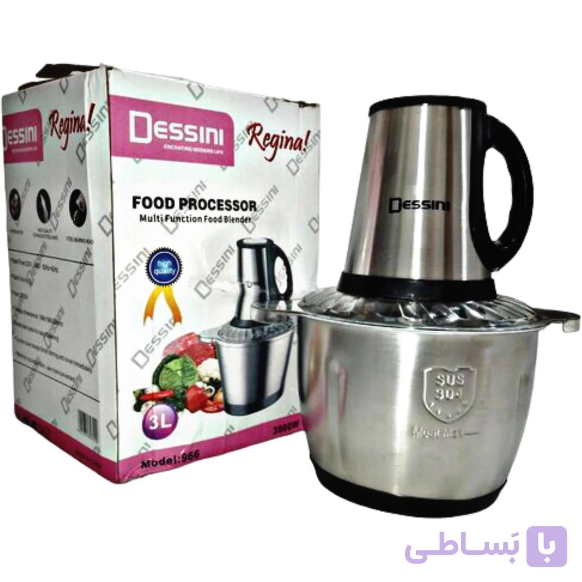 خردکن دسینی ۳.۸ لیتری
