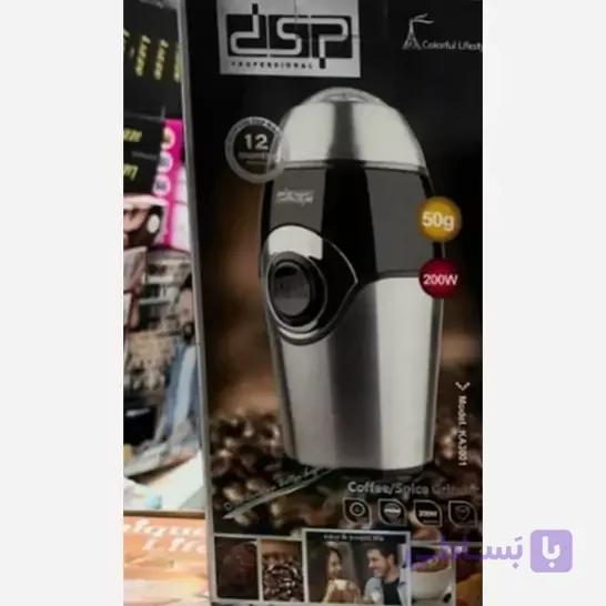 آسیاب دی اس پی مدل 3001dsp