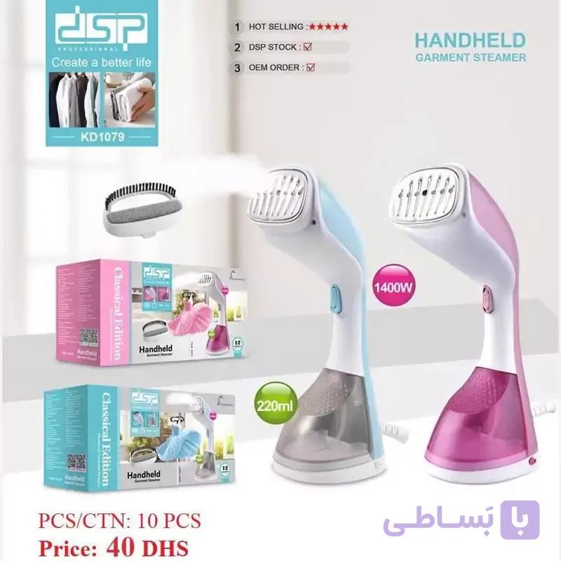 اتو بخارگر برنددی اس پی DSP1079
